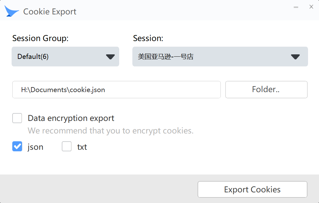 Cookie Export Dialog