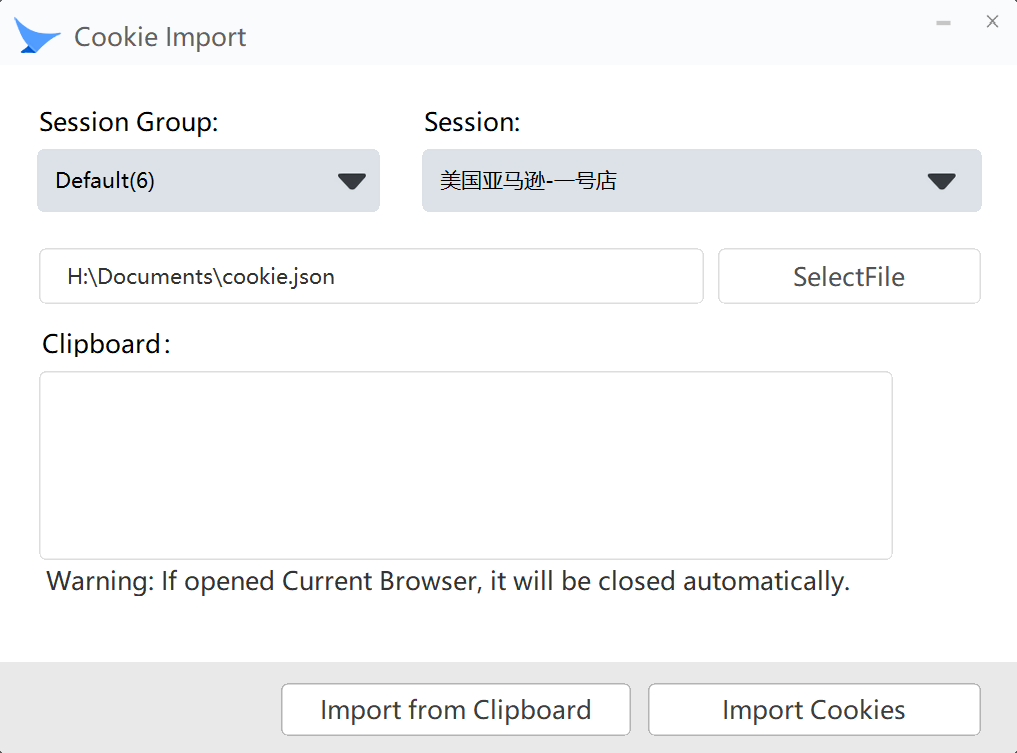 Cookie Import Dialog